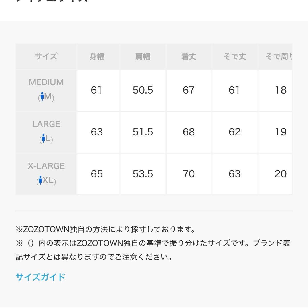 パリサンジェルマン LEATHER AWARD JACKET レザー　PSG