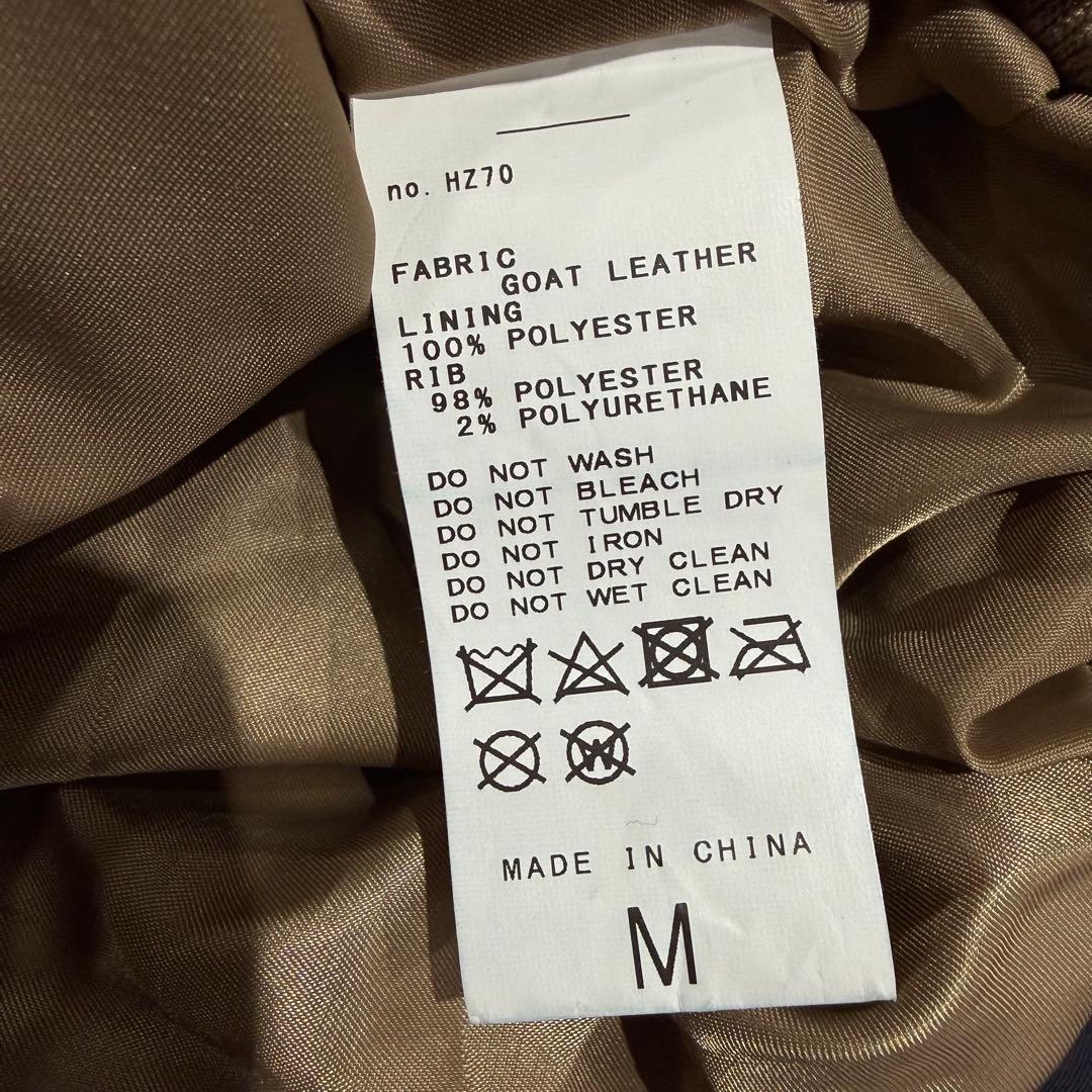 パリサンジェルマン LEATHER AWARD JACKET レザー　PSG