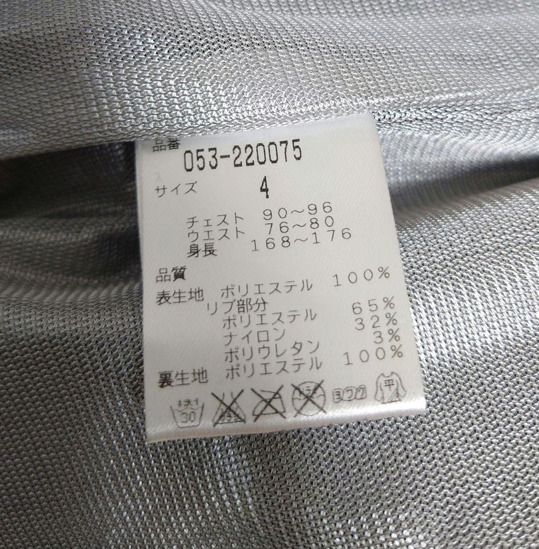 PEARLY GATES チェック柄ブルゾン