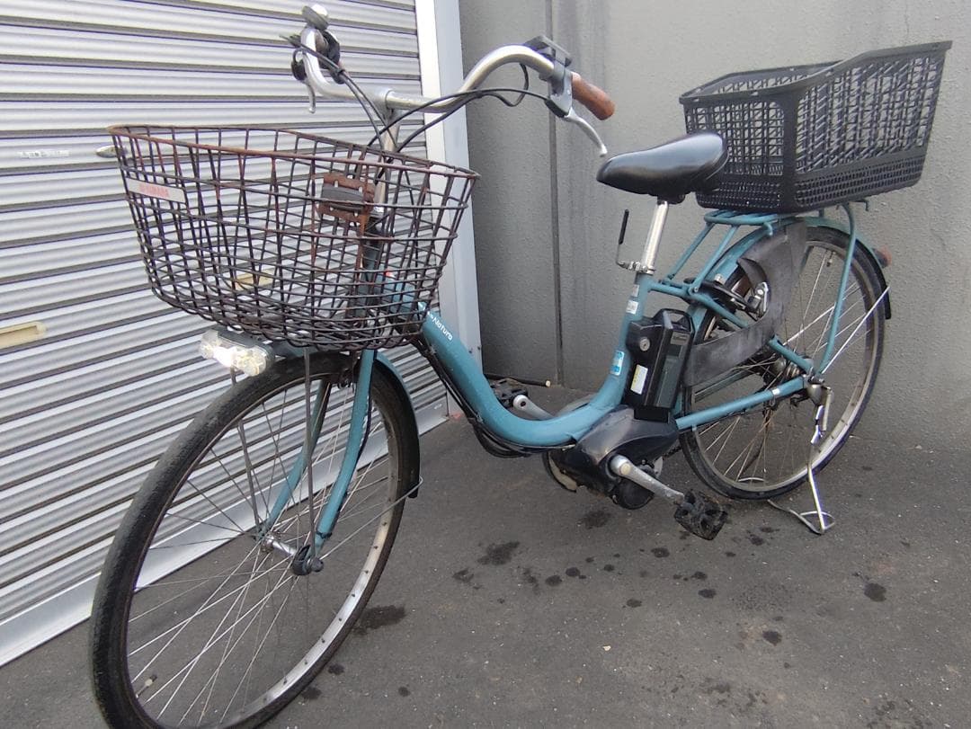 YAMAHA　パス　12．3Ah