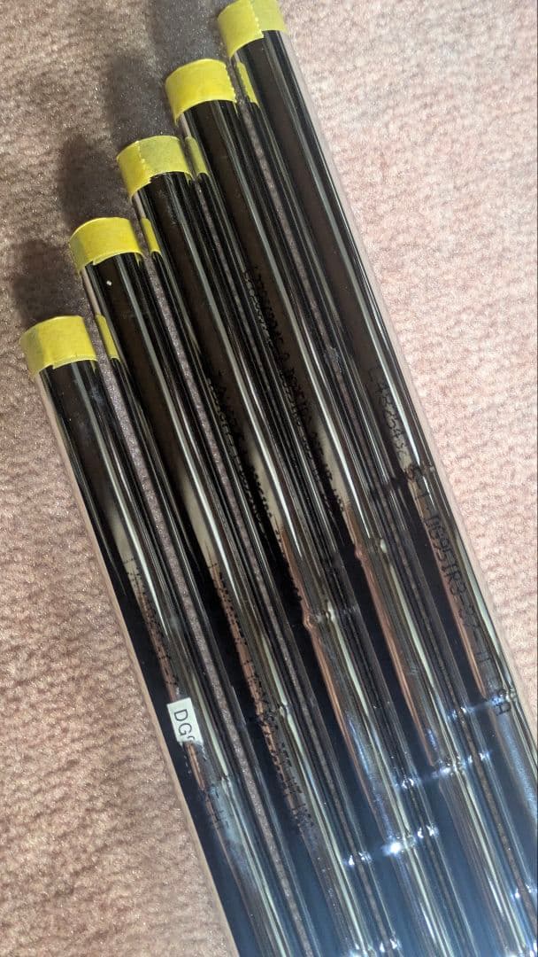 Dynamic Gold 95 希少なR300 5本(6〜P)