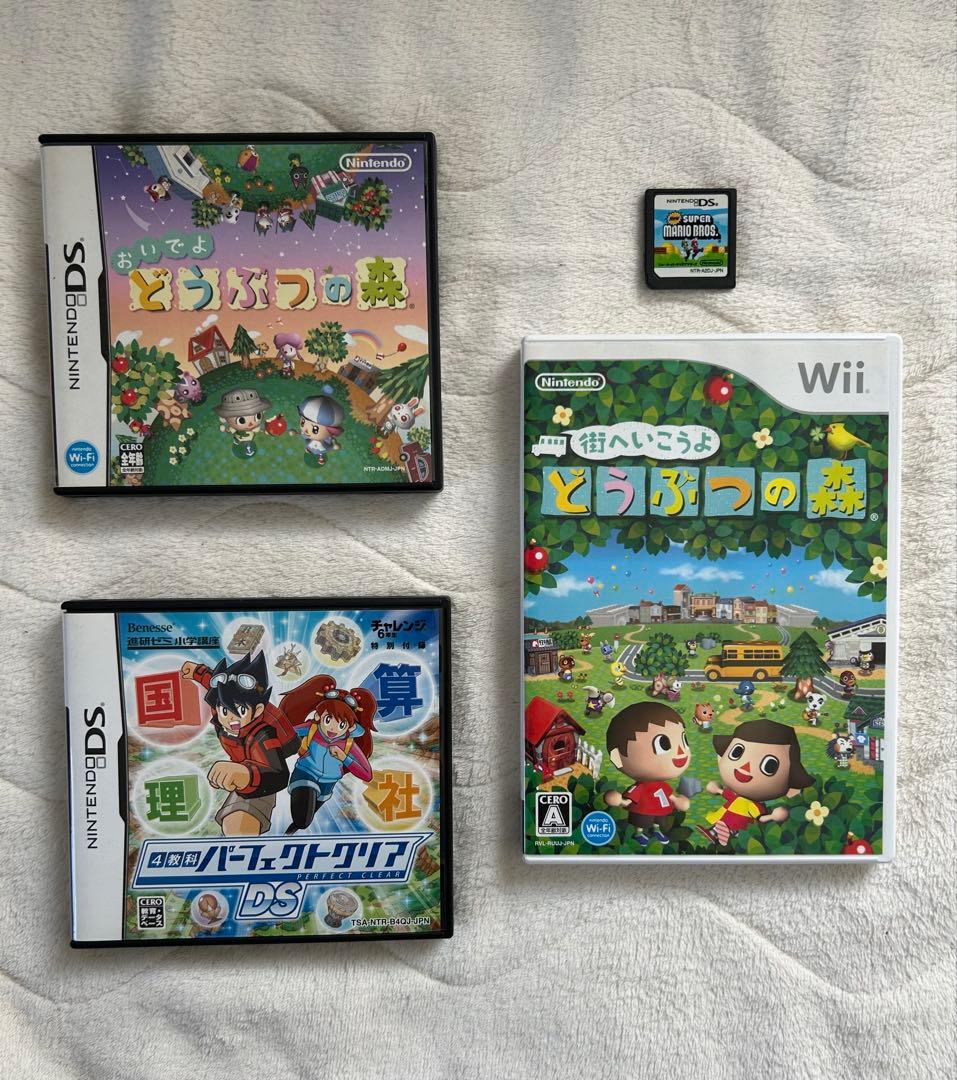 【マリオポスター】どうぶつの森　Newスーパーマリオブラザーズ　ベネッセ　本