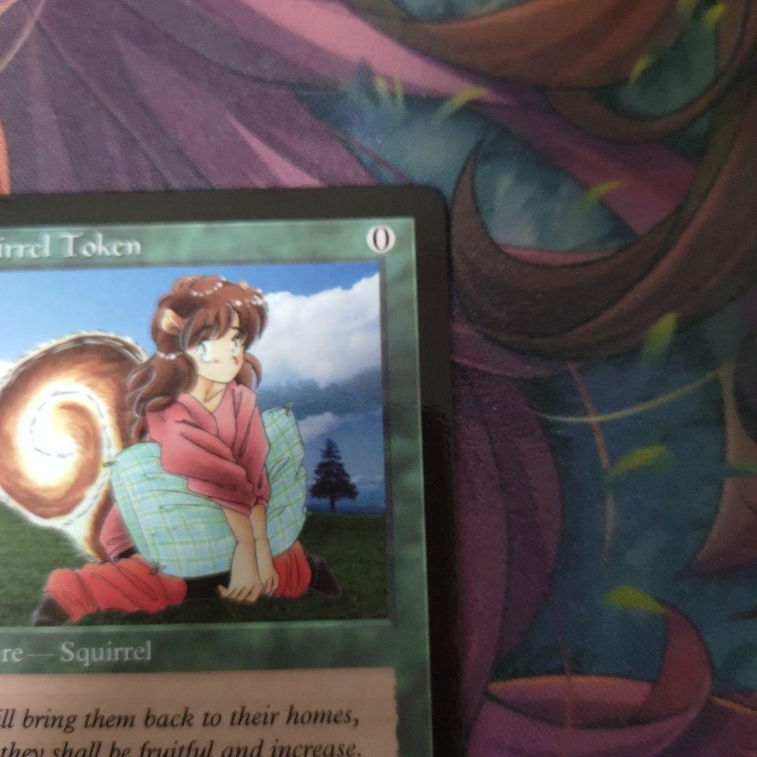 リス squirrel token minagishi jun mtg