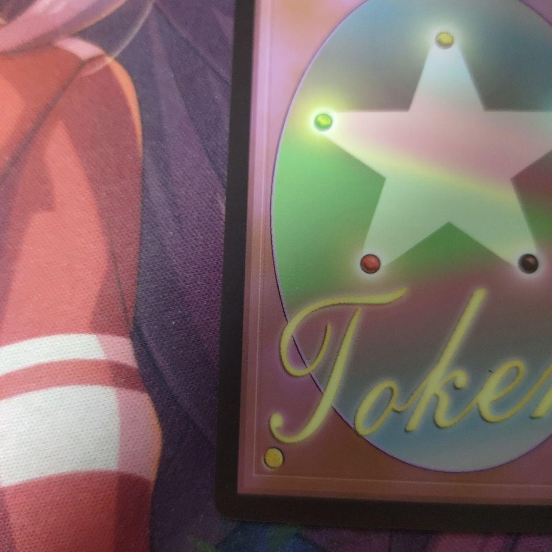 リス squirrel token minagishi jun mtg