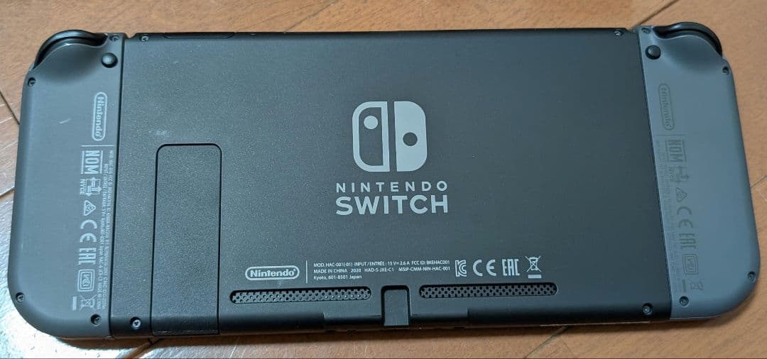 【バッテリー強化版】Nintendo Switch 本体 グレー 美品