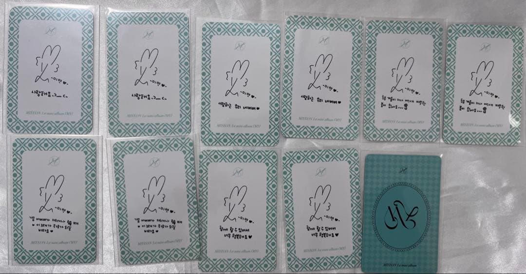 (G)I-DLE idle アイドゥル ミヨン MY アルバム トレカ