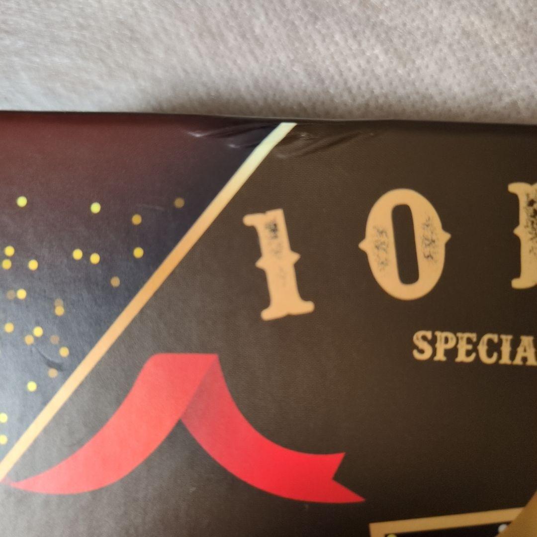 10 DANSE 井上佐藤 特装版付 全巻セット