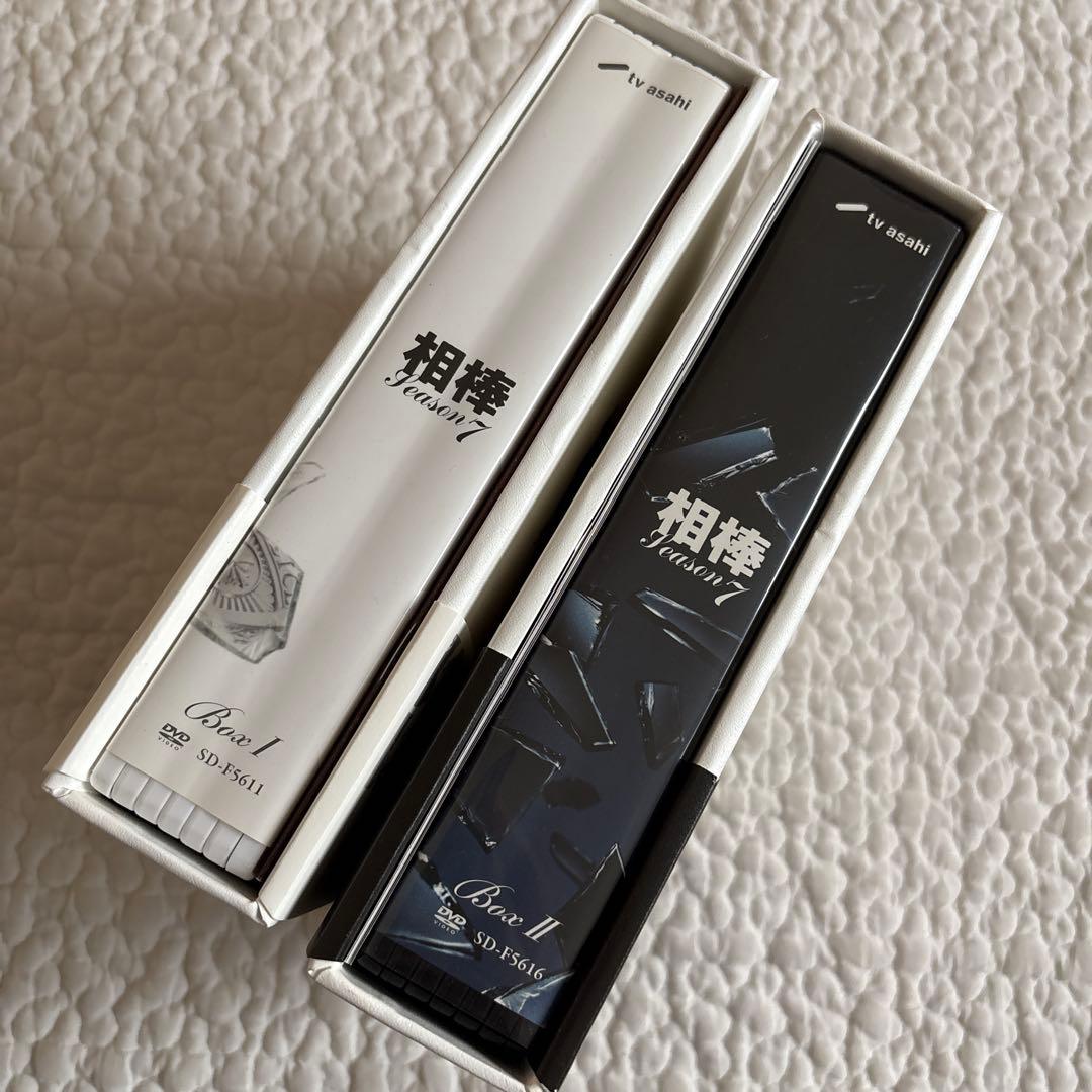 【disc美品】相棒 season 7 DVD BOX Ⅰ Ⅱ セット