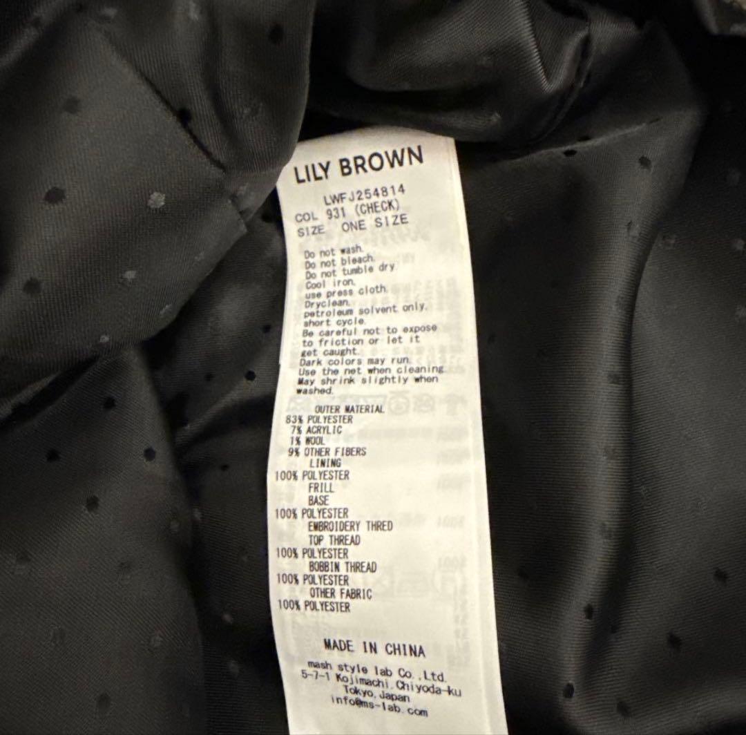 新品✨LILY BROWN スカラップビジューアタッチドジャケット