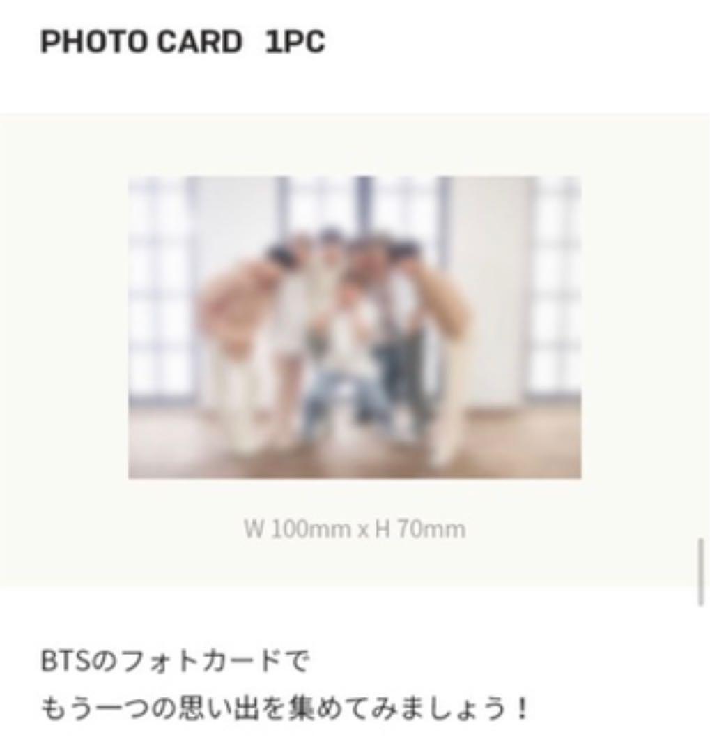 K-POP・アジア BTS MERCH BOX #2