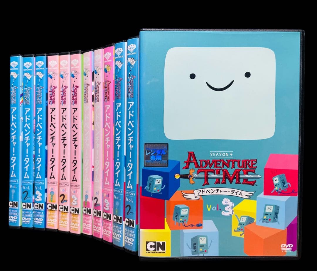 【全巻セット】アドベンチャー・タイム season1-4 DVD全12巻