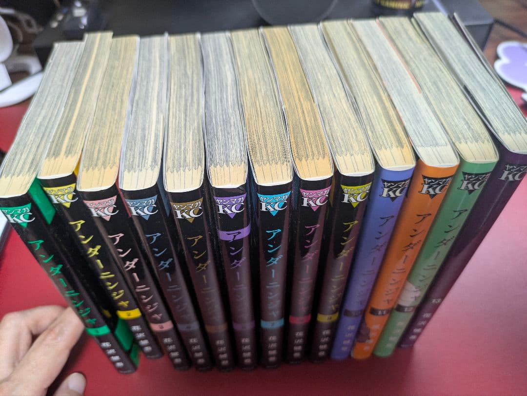 アンダーニンジャ コミックセット 1-13巻※11巻以外初版