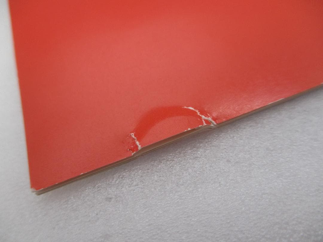 CD 新・ビックリマン ヒット曲集