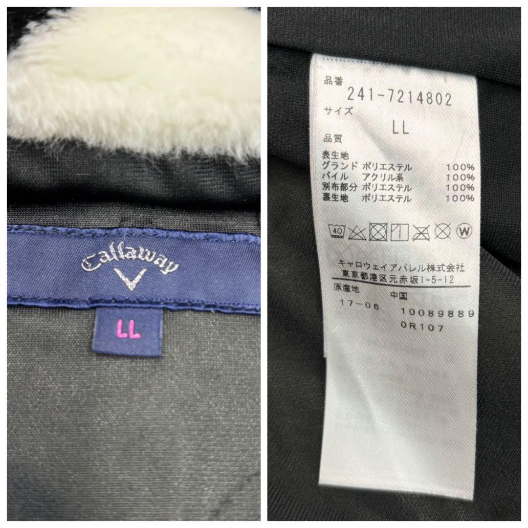 キャロウェイ CALLAWAY フード付きボアベスト ＆スカート 花柄 LL