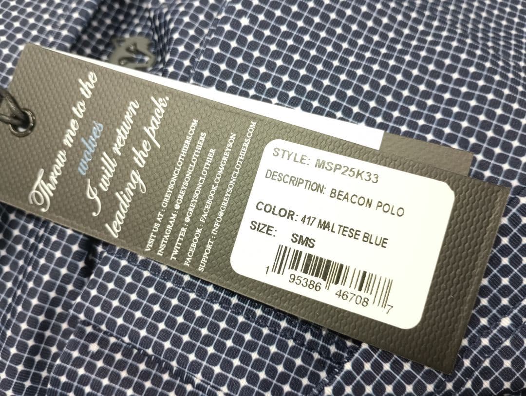 GREYSON グレイソン　Beacon poro　 表記M