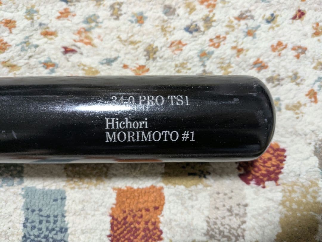 OLD HICKORY Hichori MORIMOTO #1日本ハム。森本稀哲