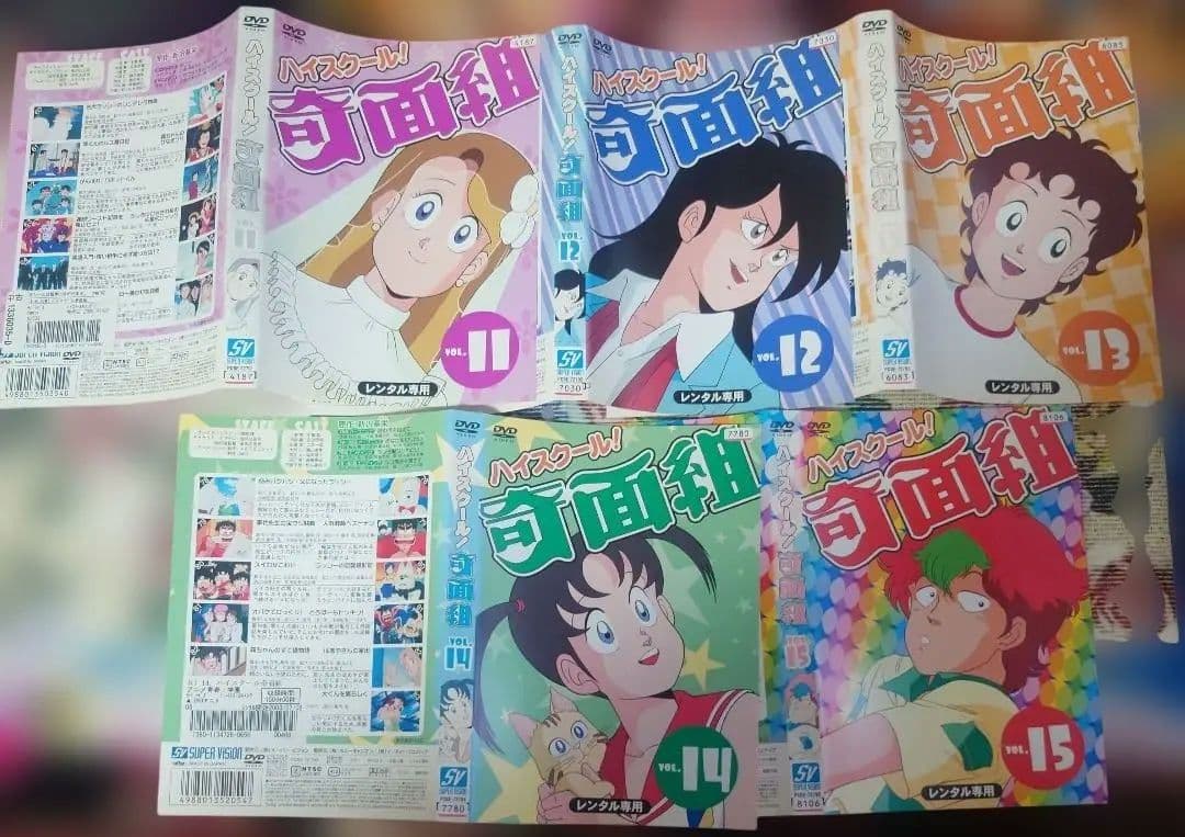 ハイスクール！奇面組レンタルDVD全巻セット ジャケットとディスクのみ