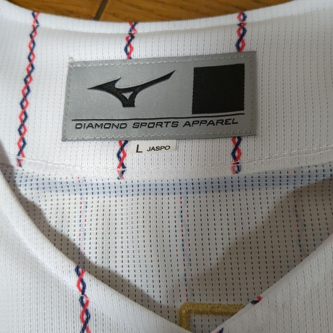 WBC ユニフォーム　宮城大弥