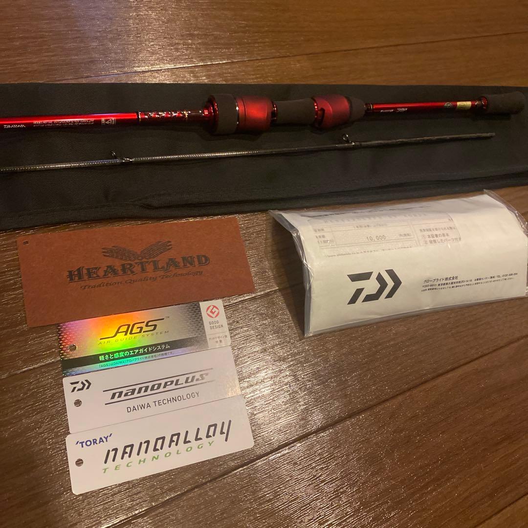 冴掛 フェザータッチテクニカル HL6112ULRFS-SV AGS24