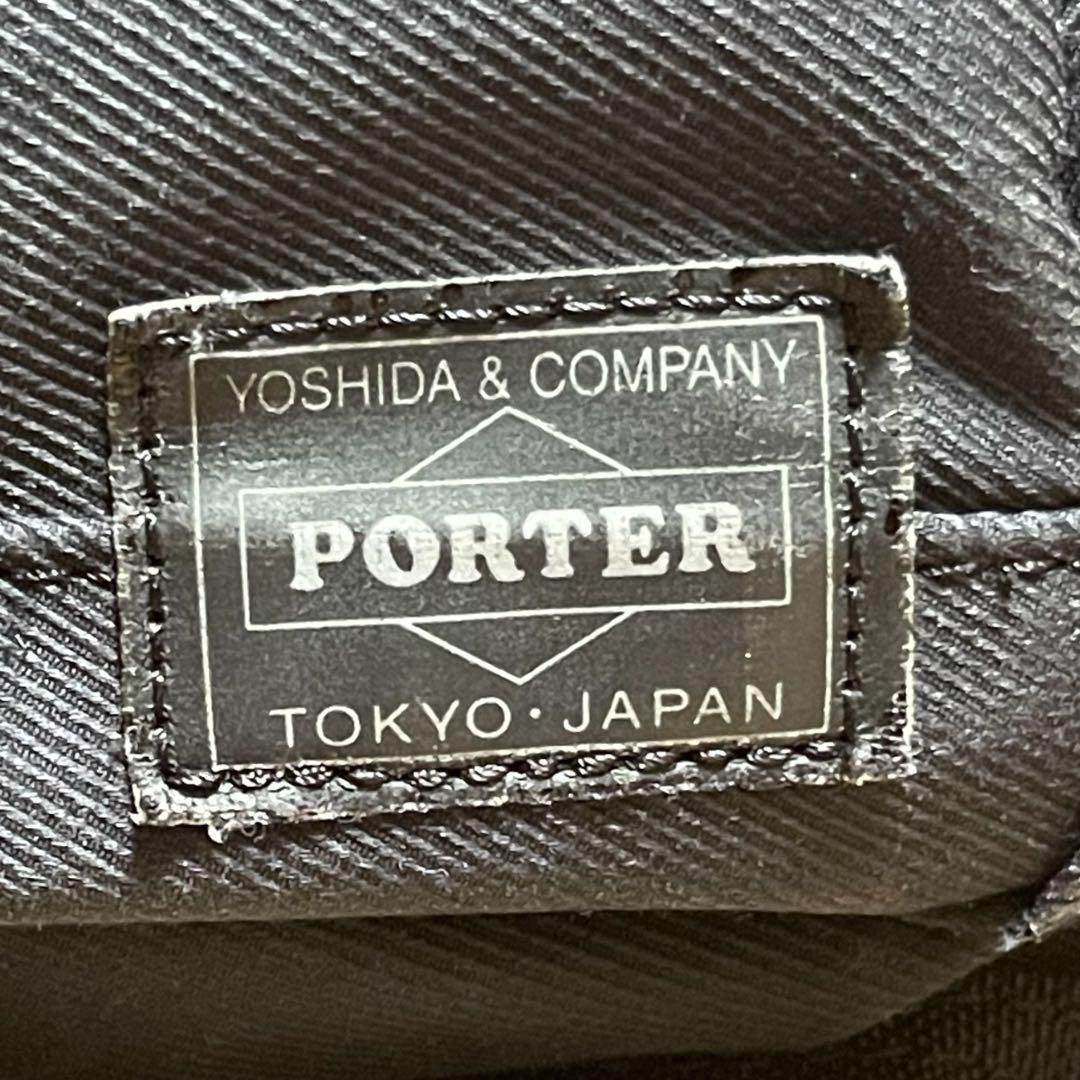 PORTER / FRONT TOTE BAG(S) BLACK 希少 廃盤品