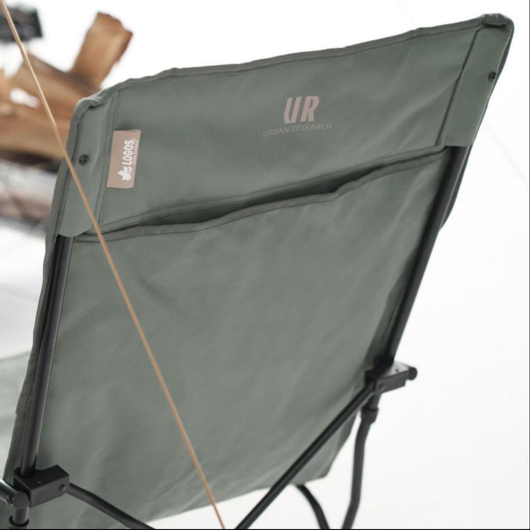 LOGOS URBAN RESEARCH キングあぐらチェア 新品未使用