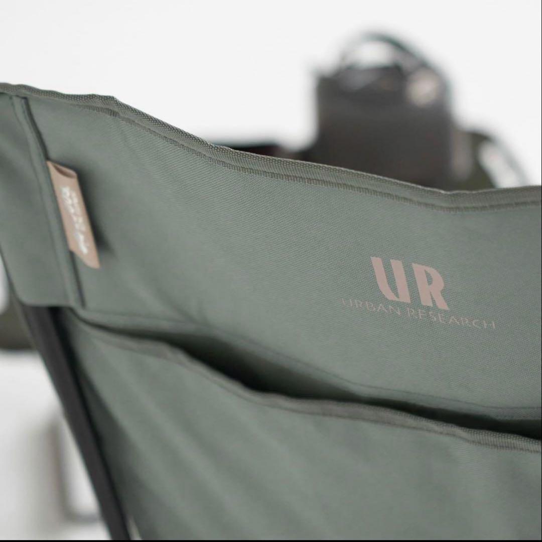 LOGOS URBAN RESEARCH キングあぐらチェア 新品未使用