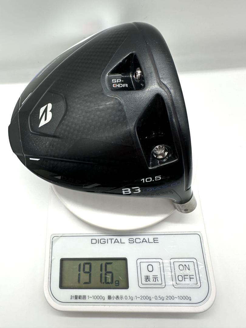 【美品】ブリヂストン｜B3MAXDドライバー10.5度2024年｜ヘッドカバー付