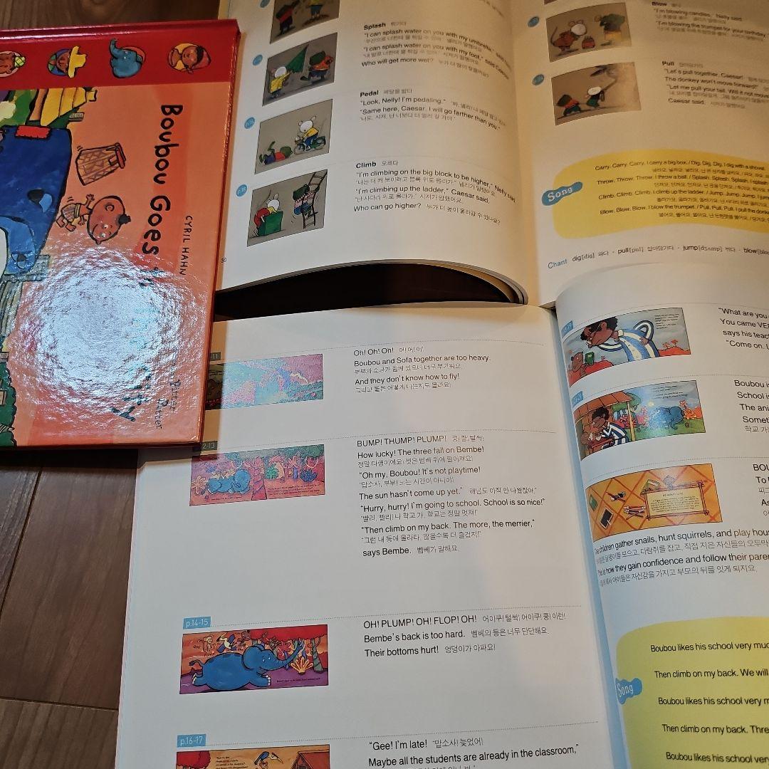 児童向け洋書シリーズ全32巻【CD】付き