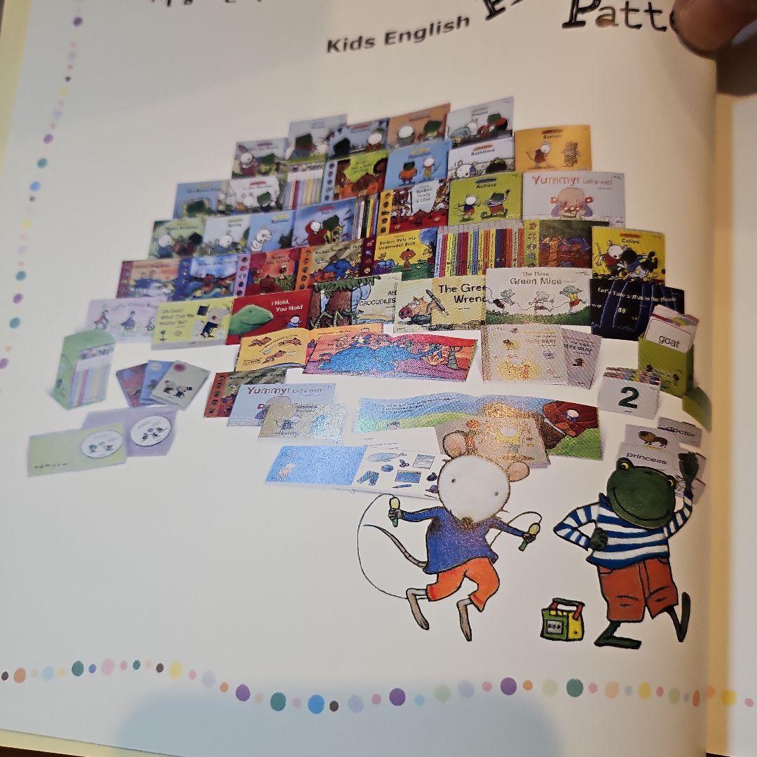 児童向け洋書シリーズ全32巻【CD】付き