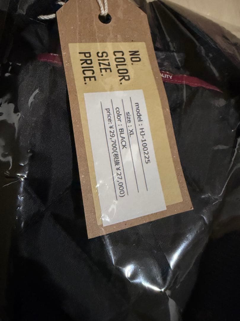 20%OFF☆HIDE AND SEEK Camo Zip Work Vest