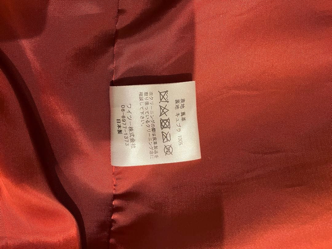 Y’2LEATHER(ワイツーレザー) ベスト