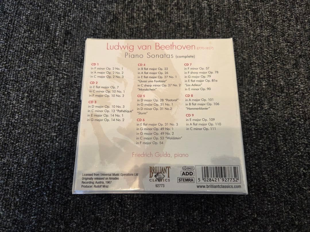 ★新品★9CD BOX フリードリヒ・グルダ ベートーヴェン:ピアノ・ソナタ全集