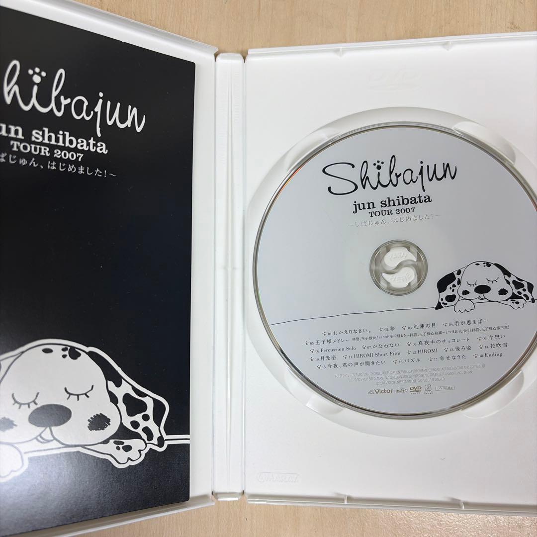 柴田淳 しばじゅん ライブDVD 7枚セット