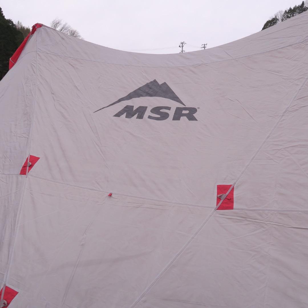 MSR エムエスアール Pavilion パビリオン テント タープ
