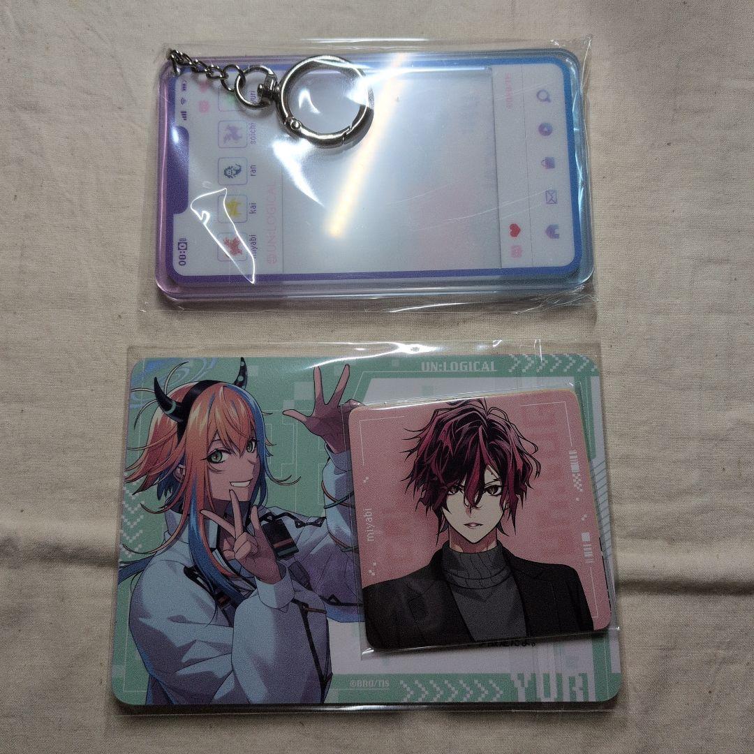 Switch UN:LOGICAL アンロジカル 限定版