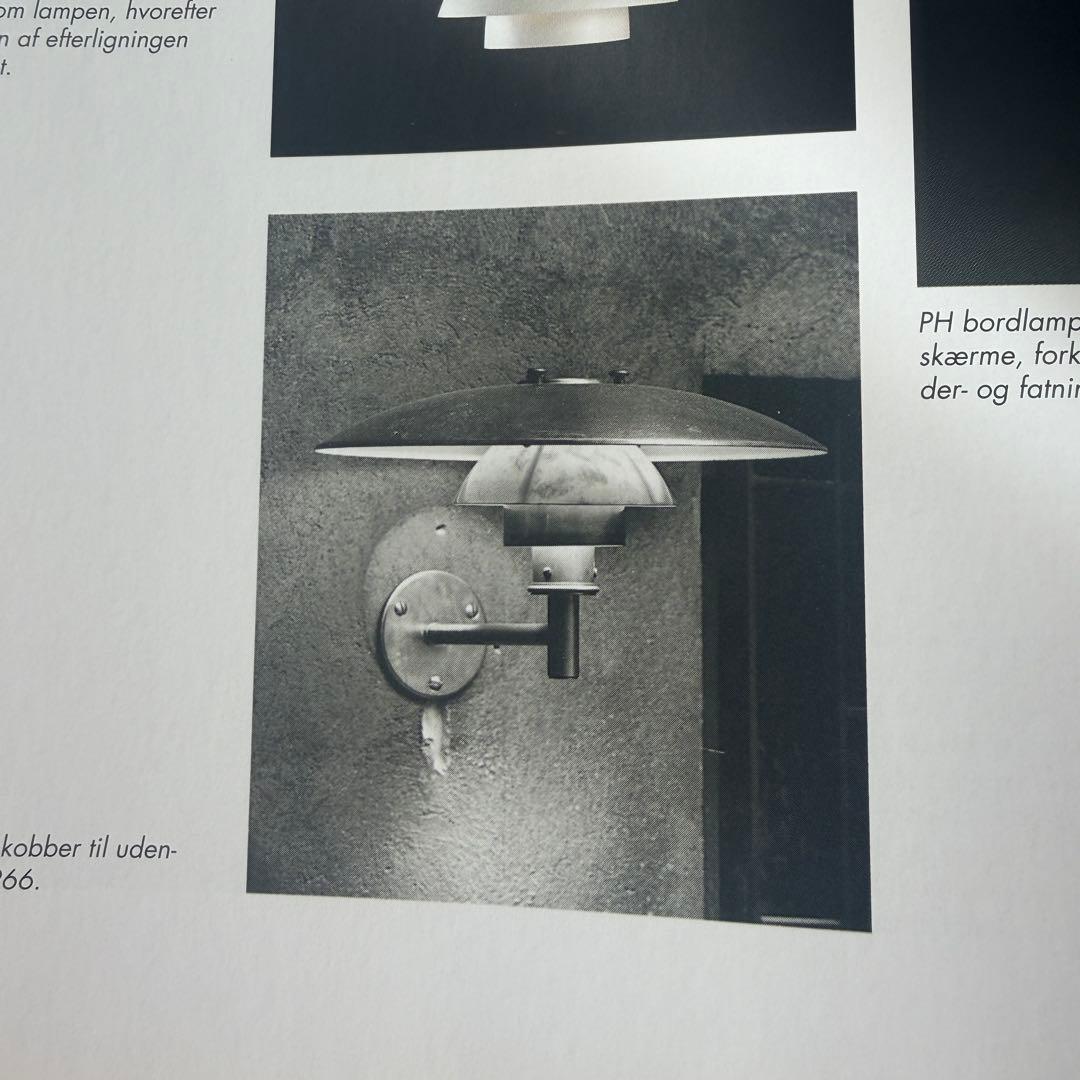 ルイスポールセン Louis Poulsen Taend 歴史本 作品集 カタロ