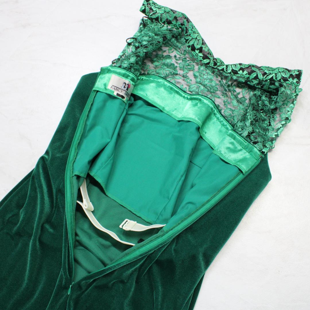 【フラダンス衣装】グリーン FANCY DRESS ワンピース ノースリーブ