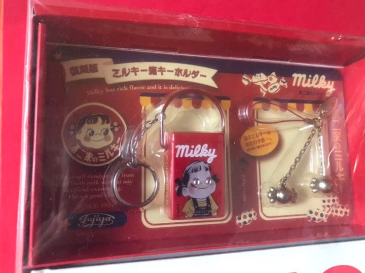 不二家 創業100周年記念企画 スペシャルペコちゃんBOX