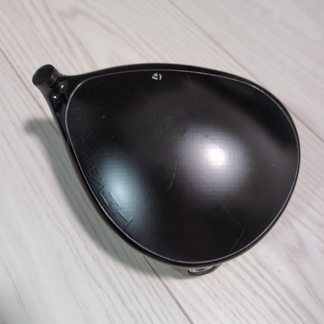 ステルスプラスドライバー