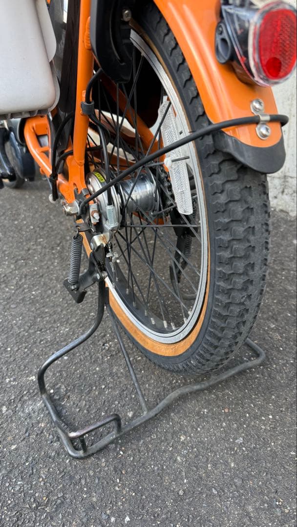 電動アシスト自転車 チャイルドシート2つ付き　ギュット クルーム　オレンジ