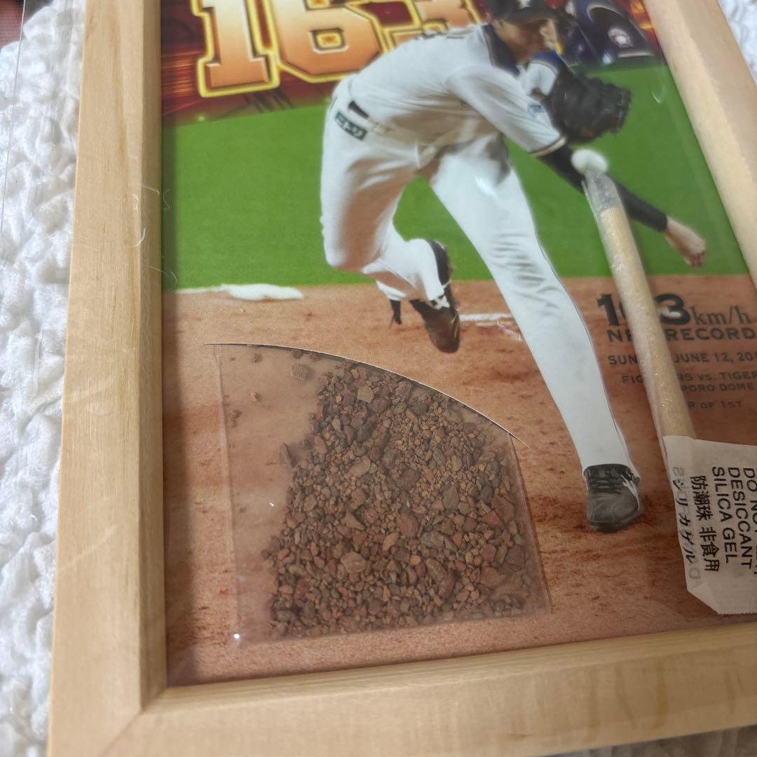 【未開封美品】大谷翔平 163km/h NPB記録額