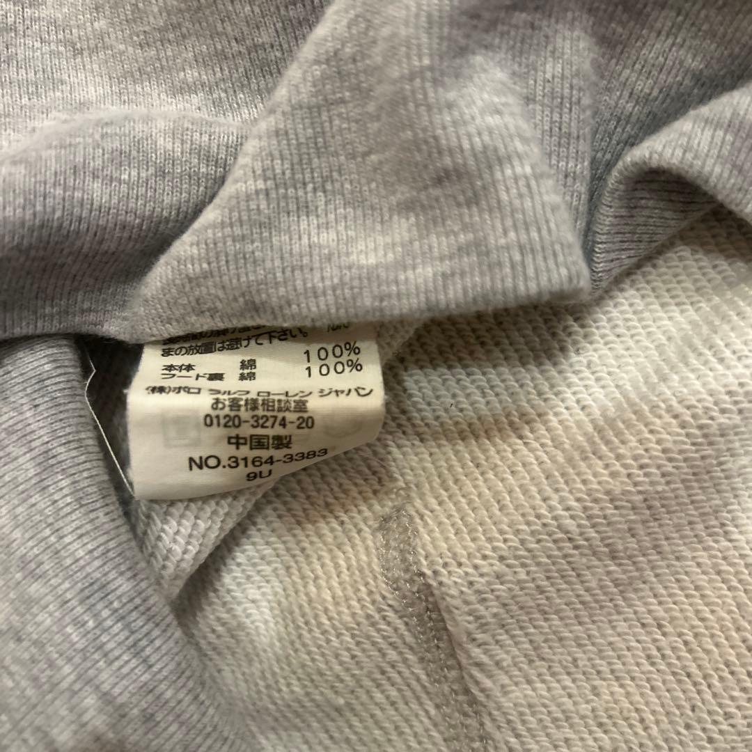 Y2K Ralph Lauren ラルフローレン　ビッグポニー　パーカー