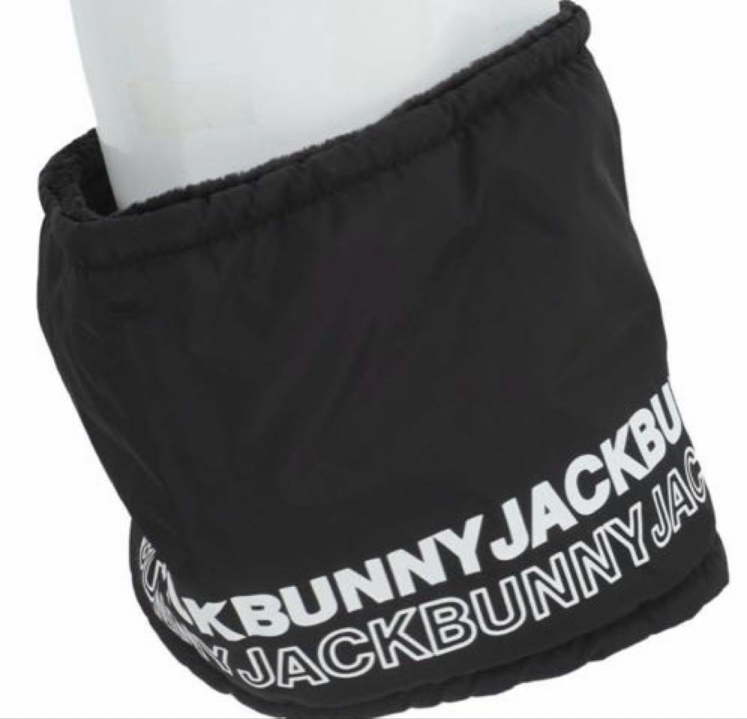 ジャックバニー❣️合織ミトン&ネックウォーマー unisex 新品ブラック35%引