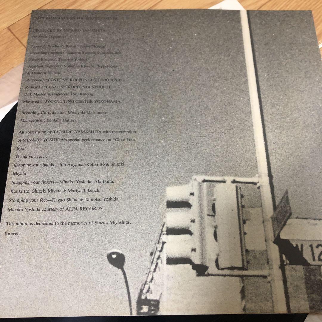 山下 達郎 On The Street Corner   LP