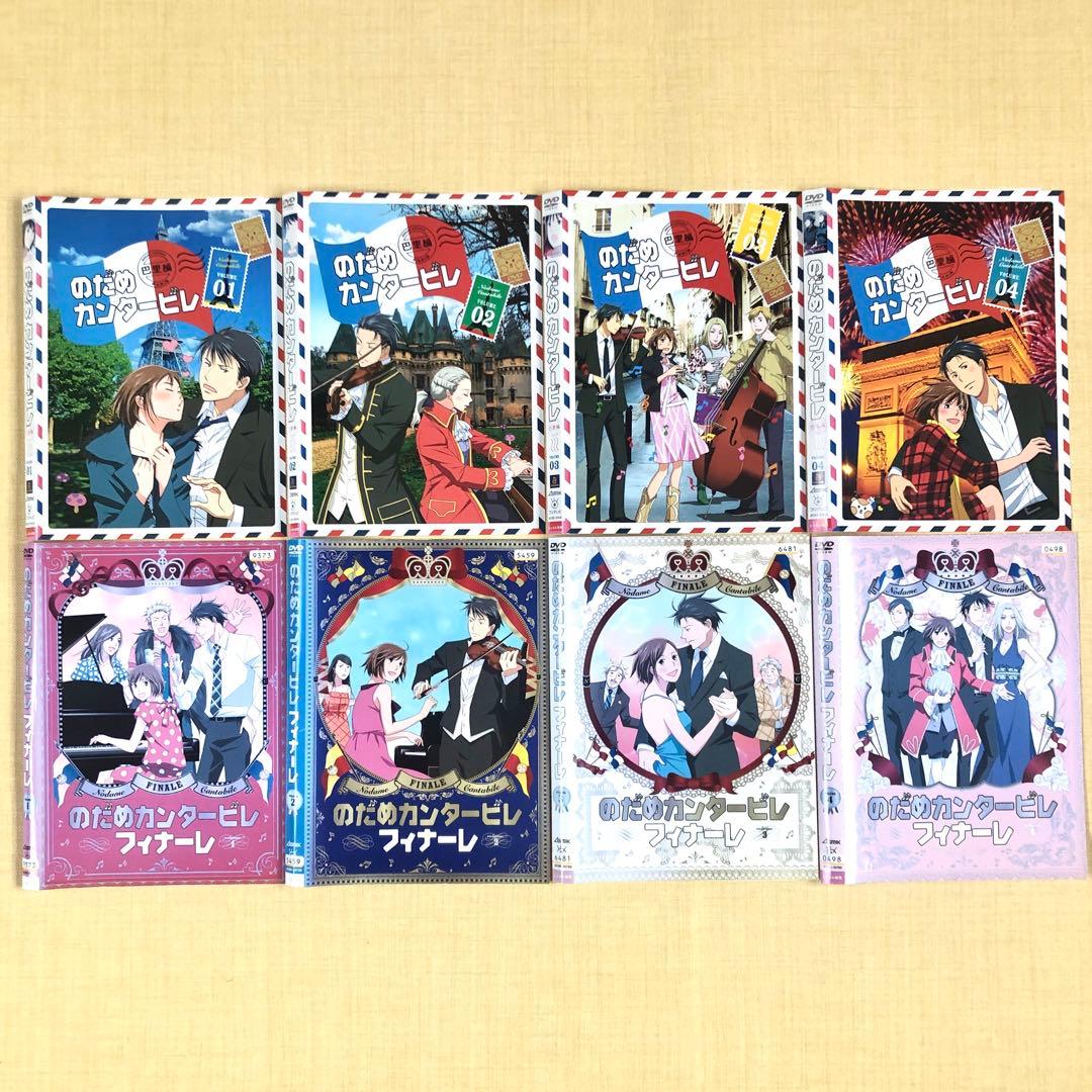 のだめカンタービレ 全16巻 DVDレンタル落ち
