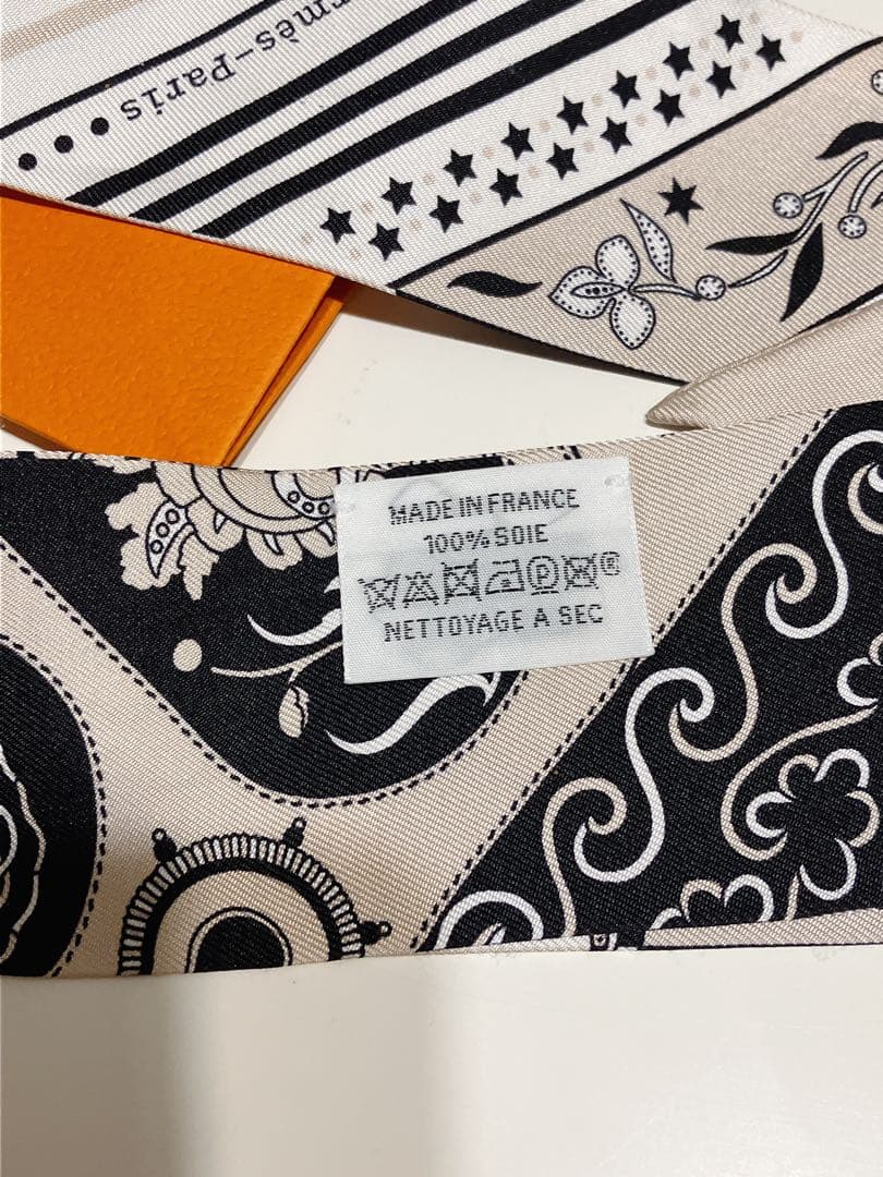 エルメス　ツイリー アマゾンの祭典　2025ss