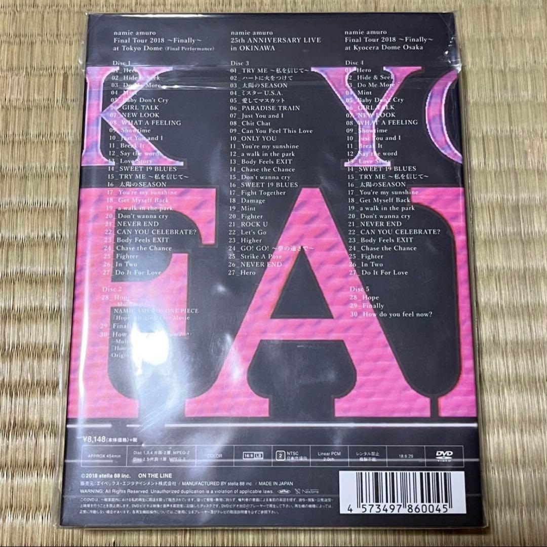 ①【未開封‼️】　安室奈美恵　Final Tour 2018～Finally～