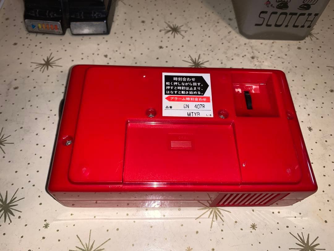 昭和レトロ　動作品　セイコー　パタパタ時計　スペースエイジ　ミッドセンチュリー