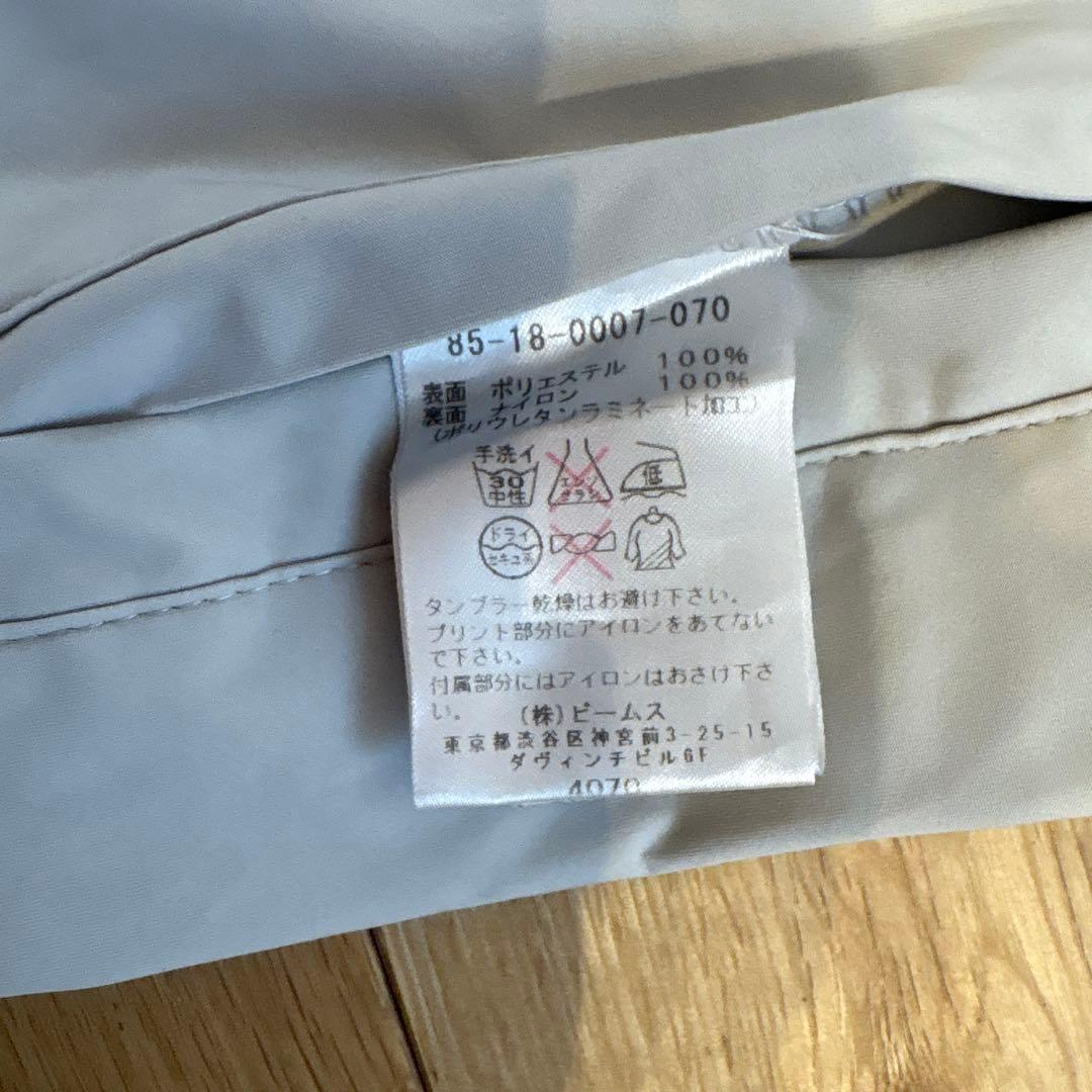 BEAMS GOLF ジャケットとパンツセット セットアップ