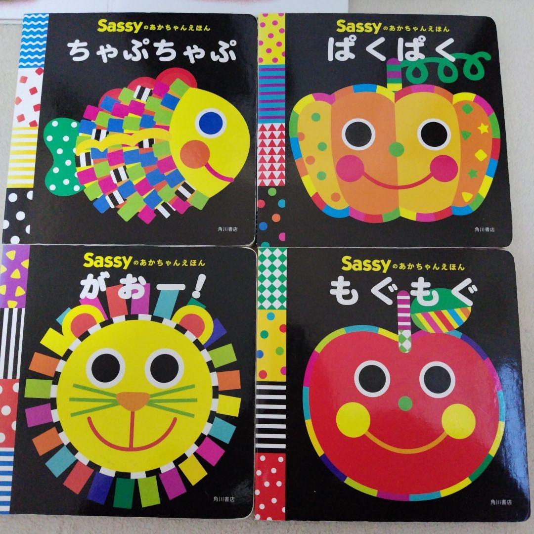 【厳選】赤ちゃん0歳から幼児向け読み聞かせ絵本まとめ売りおまけ付合計40冊セット